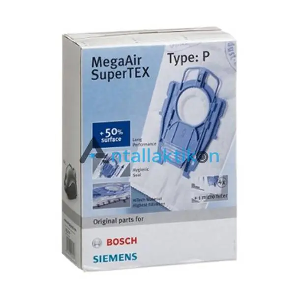 Σακούλες σκούπας BOSCH / SIEMENS TYPE: P 00461349, 00461348, 00461708, 00462588, 00462587, 0046160 πάνινες Original