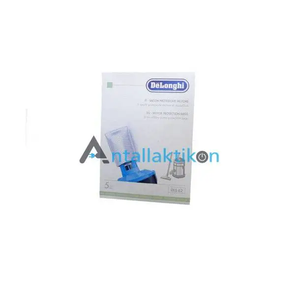 Σακούλες σκούπας DeLonghi Penta / Cobra (DLS62) Original 5519110371