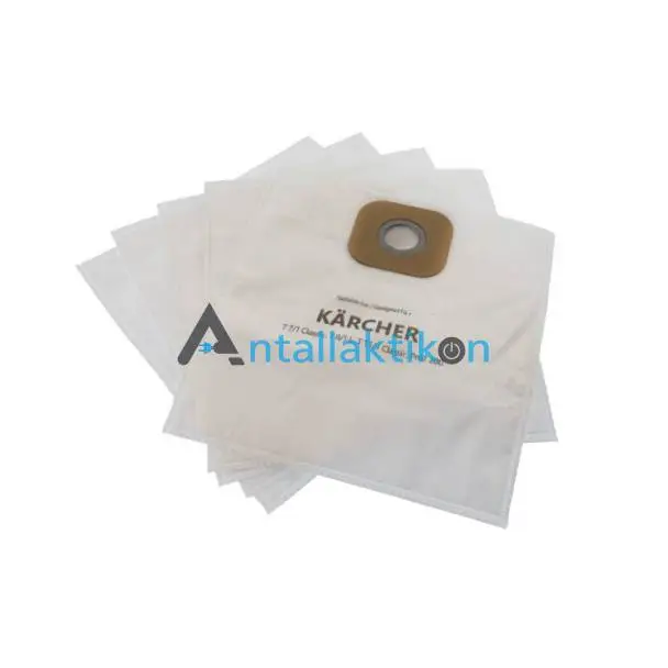 Σακούλες σκούπας KARCHER T7/1 Τ8/1 T 11/1 6.904-084.0 πάνινες
