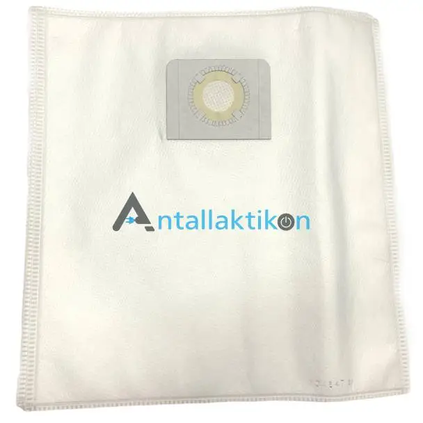 Σακούλες πάνινες ηλεκτρικής σκούπας NILFISK / PARKSIDE / ELECTROLUX / KARCHER / THOMAS