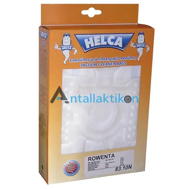 Σακούλες σκούπας ROWENTA / JURO PRO PORΚY / DELONGHI πάνινες