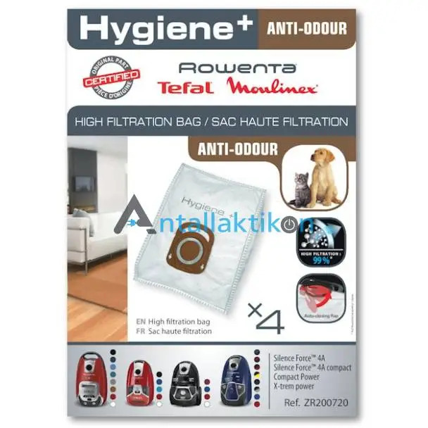 Σακούλες ηλεκτρικής σκούπας ROWENTA HYGIENE + UND ANTI ODOUR πάνινες Original ZR200720
