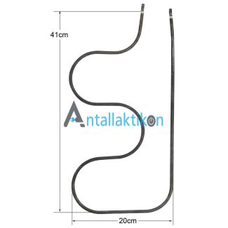 Αντίσταση  850W κάτω για φουρνάκι  20cm x 43cm  DAVO / γενικής χρήσης 