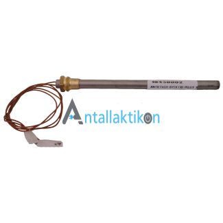 Αντίσταση φυσίγγιο σόμπας Pellet 17,3cm 300W 3/8