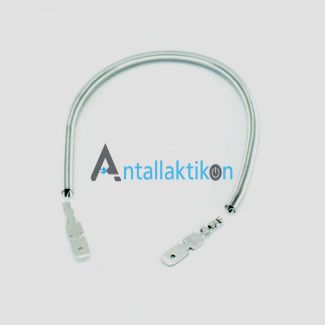 Αντίσταση σπιράλ σόμπας χαλαζία 600W με κλιπς 28cm->45cm γενικής χρήσης