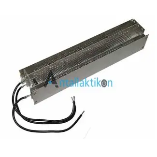 Αντίσταση αερόθερμου "Κτένα" κλειστή 2000W (1000+1000W) 20cm 230V