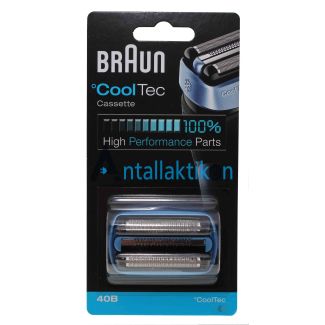Πλέγμα ξυριστικής μηχανής BRAUN 40B COOL TECH Original 81626282