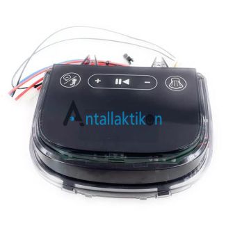 Πλακέτα φριτέζας TEFAL ACTIFRY FZ7600 Original SS-1530000718