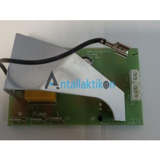Πλακέτα καφετιέρας KRUPS DOLCE GUSTO KP1A0110 Original MS-624837