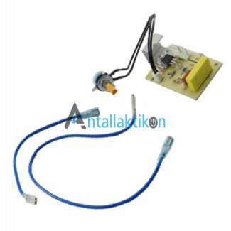 Πλακέτα σκούπας ROWENTA RO3945EA  Original RS-RT900752