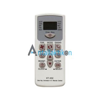 Τηλεχειριστήριο κλιματιστικού ΚΤ-Ε02 4000ΚΑ UNIVERSAL με 4000 κωδικούς και αυτόματο ψάξιμο