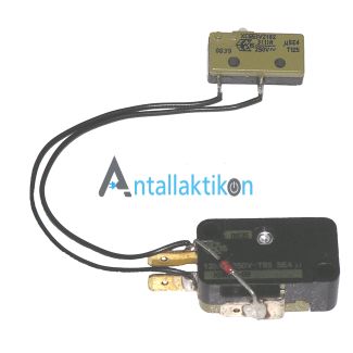 Διακόπτης συστήματος σιδερώματος TEFAL 2920 Οriginal CS-00094149