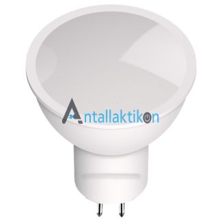 Λάμπα Led spot GU5.3 6W 4000K Θερμού φωτισμού