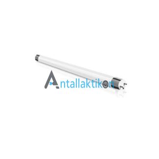 Λάμπα φθορίου T5 288mm 8W Ψυχρού φωτισμού 6400K