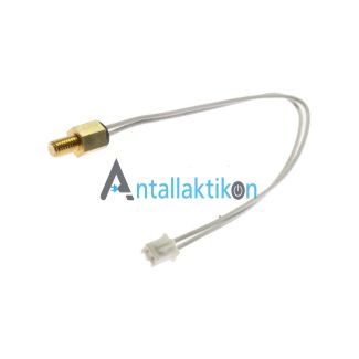 Αισθητήρας καφετιέρας KRUPS NESPRESSO XN214010 Original MS-0064816