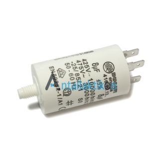 Πυκνωτής λειτουργίας 8μF, 450volt λειτουργίας DUCATTI  Γενικής χρήσης