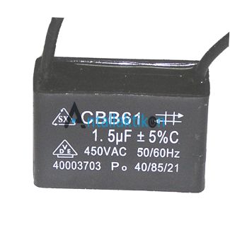 Πυκνωτής λειτουργίας τετράγωνος 1,5μF 450volt Γενικής Χρήσης