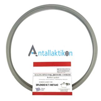 Λάστιχο χύτρας τύπου SPLENDID 8L  , 10L