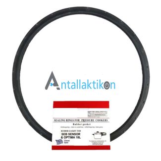 Λάστιχο χύτρας τύπου SEB SENSOR, OPTIMA 10L