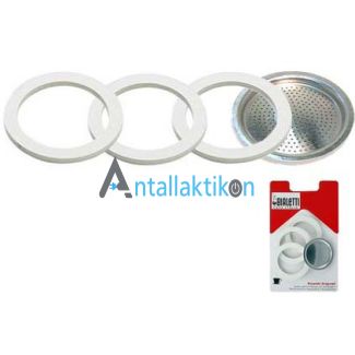 Ανταλλακτικό φίλτρο καφετιέρας & 3 φλάντζες για 1 μερίδα BIALETTI 
