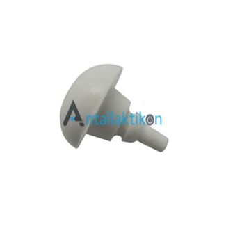 Τάπα για βρυσάκι στίφτη BRAUN 4979 Original BR67050170