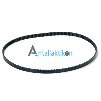 Ιμάντας αρτοπαρασκευαστή 51,9cm KENWOOD / GORENJIE  KW694643