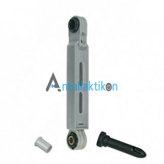 Αμορτισέρ πλυντηρίου ρούχων με σφήνα 90N BOSCH / SIEMENS / PITSOS/ NEFF
