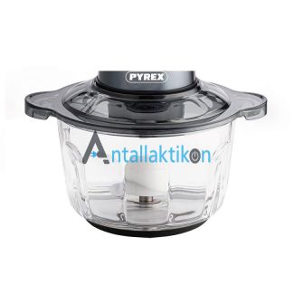 Μπολ με καπάκι Multi PYREX GRAND SB-224 