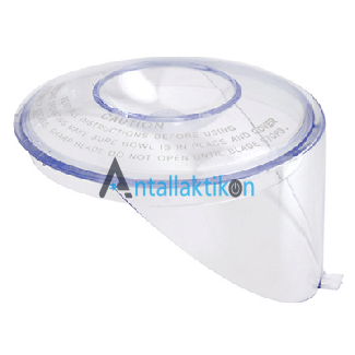 Καπάκι μπολ multi  Krups F720 Original MS-5828750