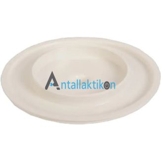 Καπάκι μπολ multi TEFAL / MOULINEX AT71, MQ71 Original SS-193272