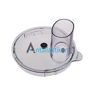 Καπάκι μπολ KENWOOD FP480 / FP580 / FP940 KW663797