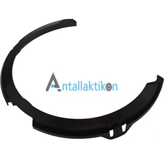 Στεφάνι κάδου φριτέζας TEFAL FZ7500 GH800015 GH840B40 GH8002 GH8061 Original SS-1530000270