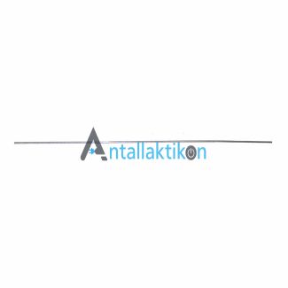 Αλουμινοκόλληση Βέργα NCH XG244 Alu flow 2mm x 450mm
