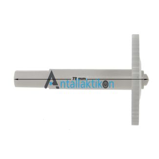 Άξονας και γρανάζι μεγάλο στίφτη Multiquick 5 BRAUN Original BR 81284823