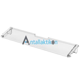 Πορτάκι συρταριού συντήρησης CHILLER ROOM ψυγείου SIEMENS / PITSOS / BOSCH Original 00216829, 00216830, 00216828, 00471192