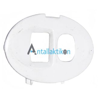 Κάλυμμα ρολογιού φριτέζας DELONGHI F890 - F895 Original 5325107000