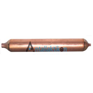 Φίλτρο ψυγείου1/4' + τριχοειδής 30gr κολλητό R134, R404 Γενικής Χρήσης