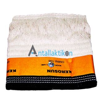 Φυτίλι σόμπας πετρελαίου KEROSUN OMNI 105 / ΟΜΝΙ 160 / DC90 Original