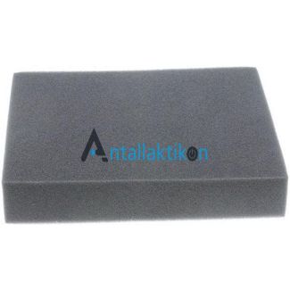 Φίλτρο σκούπας ELECTROLUX / AEG LX7-2-DB-P 1184255014