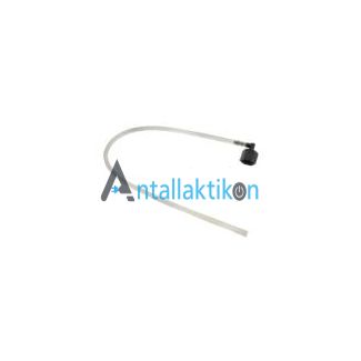 Σύνδεσμος αντλίας ηλεκτρικής σκούπας PHILIPS TRIATHLON HR6947 HR6834 HR6815 HR6825 HR6835 HR6836 FC6842 Original 482253021055