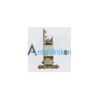 Κλείστρο πλυντηρίου πιάτων CΑNDY / ARISTON  92155746