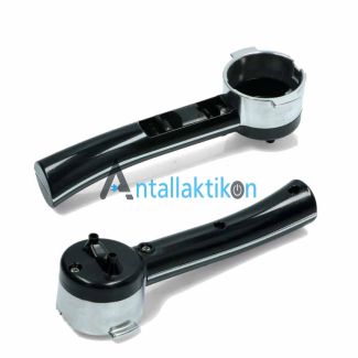 Λαβή (γκρούπ) καφετιέρας espresso DELONGHI EC0310 EC221 BIFINETT / SILVER CREST