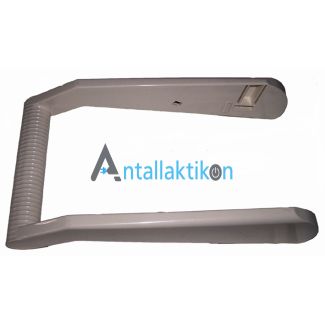 Λαβή πρέσας SINGER DIVINA 2500, MAXIMA, SP 26, DIVINA 2000, SP2000, SILVER 2, SP1900 PASSION Οriginal