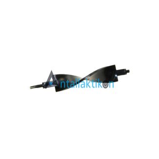 Άγκιστρο ρύθμισης στροφών  σκούπας ΒΟSCH /SIEMENS Original 00187611