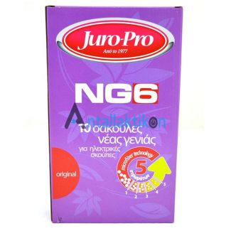 Σακούλες σκούπας JURO PRO NG6 FJ-188, BLACK, DIVA, ELEGANT, MELANY Original