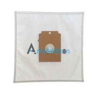 Σακούλες σκούπας BOSCH / SIEMENS TYPE K , 461343, 461342, 281200050, BBZ71AFK, 4242002255699 πάνινες 