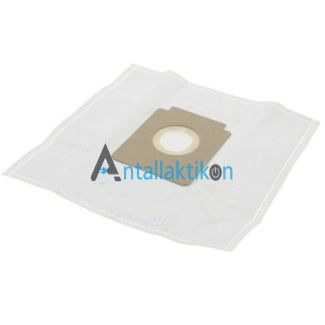 Σακούλες σκούπας ZANUSSI / BOMANN / ROHNSON / BLUESKY 9001670778 πάνινες