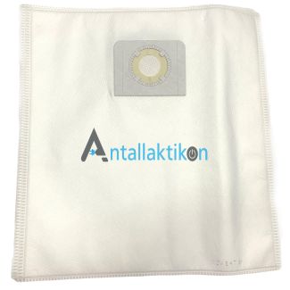 Σακούλες πάνινες ηλεκτρικής σκούπας NILFISK / PARKSIDE / ELECTROLUX / KARCHER / THOMAS