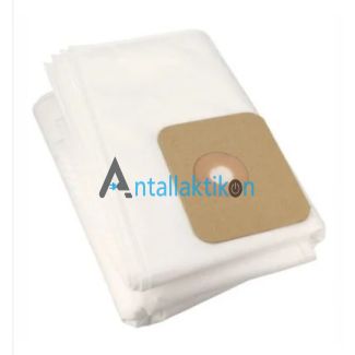 Σακούλες σκούπας NILFISK N17s Original 107402336 πάνινες 