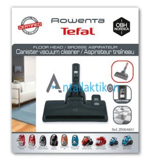 Πέλμα σκούπας ROWENTA SILENCE FORCE RO72, RO73, RO74, RO76, RO77, RO83 Original RS-2230001278, RS2230001278, ZR904801